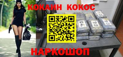 прущая мука Нарткала
