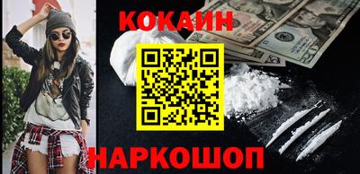 прущая мука Нарткала