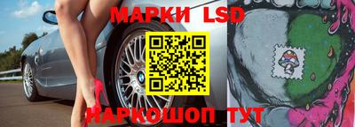 мефедрон Наро-Фоминск