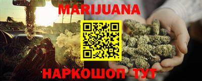 прущая мука Нарткала