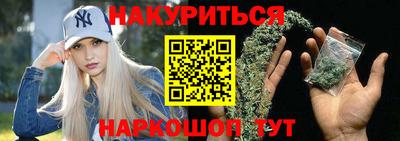 прущая мука Нарткала