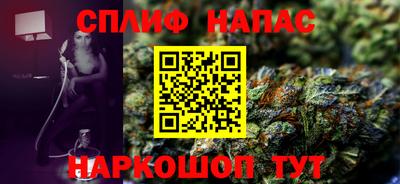 прущая мука Нарткала
