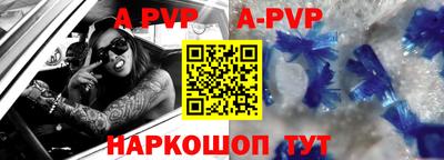 прущая мука Нарткала