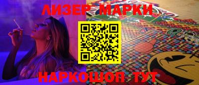 прущая мука Нарткала