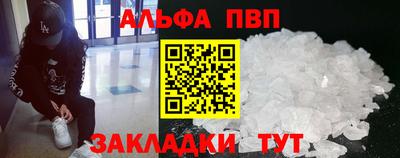 прущая мука Нарткала
