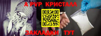 прущая мука Нарткала