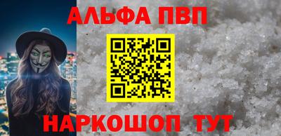 прущая мука Нарткала
