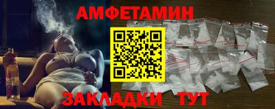 прущая мука Нарткала