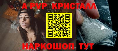 прущая мука Нарткала