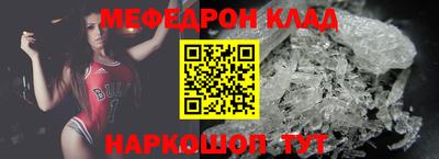 прущая мука Нарткала